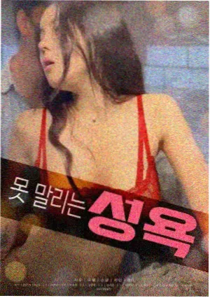 一人之下漫画全集人物志整理配图